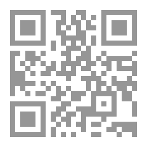 Qr Code دليل البحث العلمي