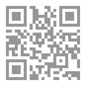 Qr Code الخشبة مجموعة قصص