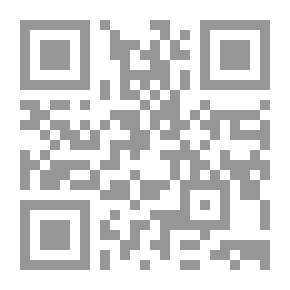 Qr Code المدخل إلى صناعة السياحة المفهوم والممارسات