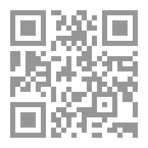 Qr Code عناوين مرفوضة ، وقصائد أخرى