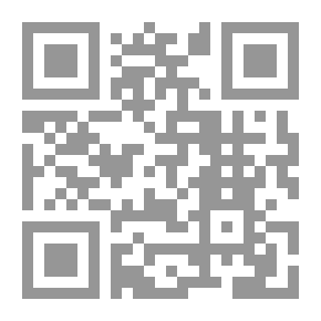 Qr Code Means Of Transportation - Invention Series
