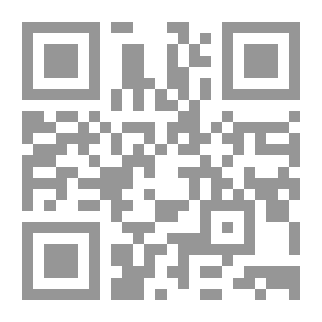Qr Code عقد لولي