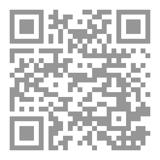 Qr Code انواع البحث القانوني