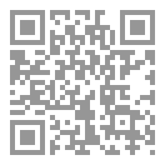 Qr Code إنها غزة الحكاية