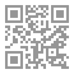 Qr Code جدي ساعي البريد