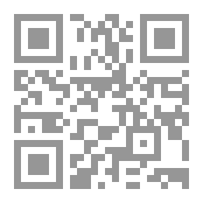 Qr Code معجم المصطلحات الاجتماعية