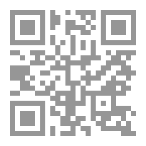 Qr Code كيف تفوز بوظيفة - كيف تتميز في أداء مهام عملك