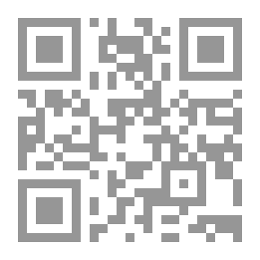Qr Code رواية مسلمة ولكن