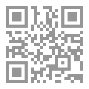 Qr Code من الأعماق