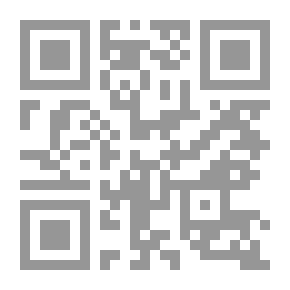 Qr Code فئات الصناع والعمال في العصور الإسلامية الوسطى `فنيا - تاريخيا - سياسيا`