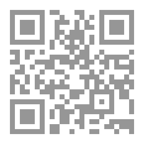 Qr Code المعارف والعقائد الإسلامية من قلب القرآن