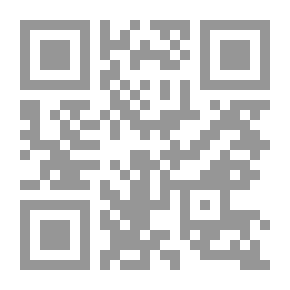 Qr Code Clarification To Explain The Correct Mosque C 28