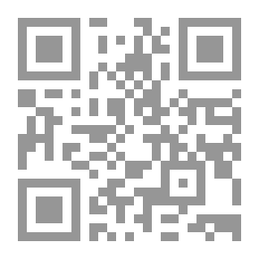 Qr Code المؤلفات العربية الكاملة أمين الريحاني - المجلد الأول