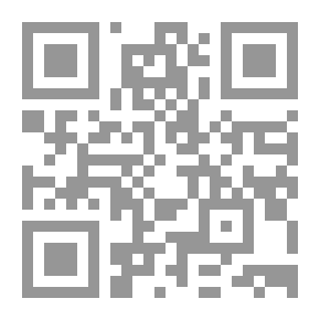 Qr Code Tukaya Grande (the Dark Side)