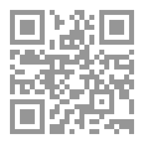 Qr Code الموسوعة القرآنية ج1
