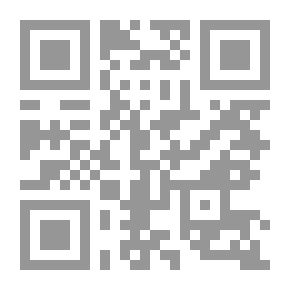 Qr Code Forms Of Pleadings (Encyclopedia Of Forms, Forms, Warnings, Requests, Problems, Notifications Of Legal Claims And Problems)