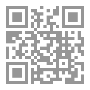 Qr Code Mountains Of Good Deeds In A Few Minutes