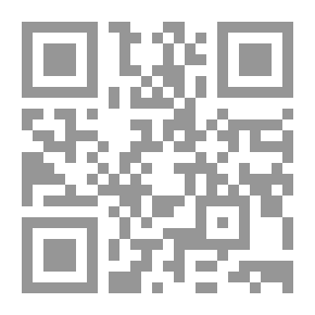 Qr Code البيان والتعريف في أسباب ورود الحديث الشريف