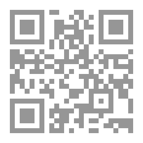 Qr Code عشقت الشيطان