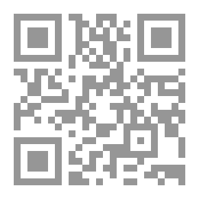 Qr Code O Islam A Religi Atilde O De Paz