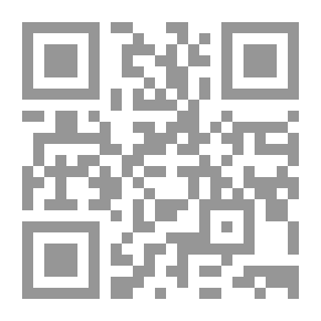 Qr Code A New Message In Building Islam On The Lunar Months
