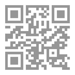 Qr Code مصطلحات 0