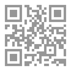 Qr Code مراسلة. حرره فريدريش هيث