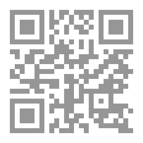 Qr Code مشكلة الصبي: دراسة في التربية الاجتماعية