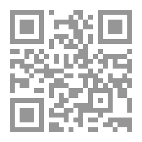 Qr Code Understanding Stocks