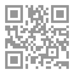 Qr Code بعث المومياء