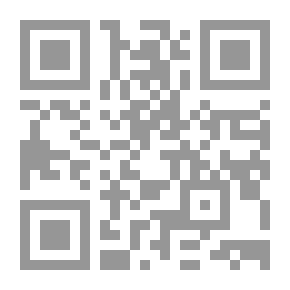 Qr Code الرياض الناضرة والحدائق النيرة الزاهرة في العقائد والفنون المتنوعة الفاخرة