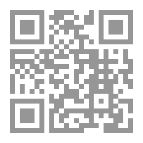Qr Code القضاء فى الحضارة الإسلامية `دراسة تاريخية`