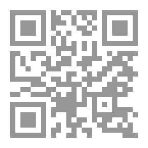Qr Code ماذا كان يأكل النبي (صلى الله عليه وسلم) وبم كان يتداوى؟