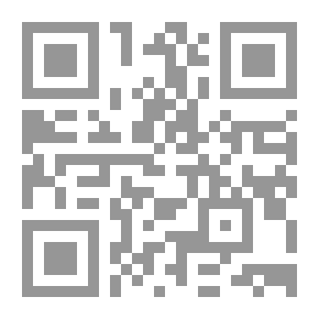 Qr Code In The Karnak Lobby - The Trial Of The Chief