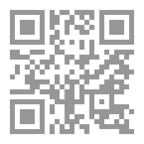 Qr Code سيد الخواتم