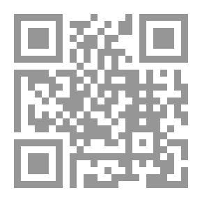 Qr Code Stories from Le Morte D'Arthur and the Mabinogion