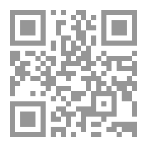 Qr Code رومانسينج مستر بريدجيرتون (سلسلة بريدجيرتون ، كتاب 4)