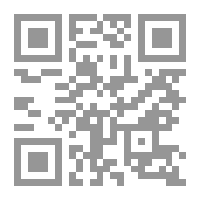 Qr Code Criminal Psychology