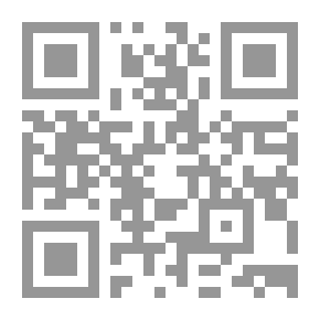 Qr Code The Opal Serpent