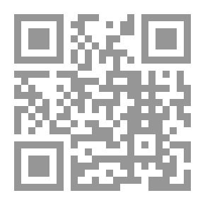 Qr Code Paradise On The Orontes River