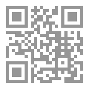 Qr Code دراسات تربوية من أجل وعي تربوي عربي مستنير : كتاب غير دورى ـ الجزء السابع والأربعون ـ 1992
