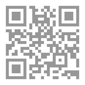 Qr Code Miscellanea
