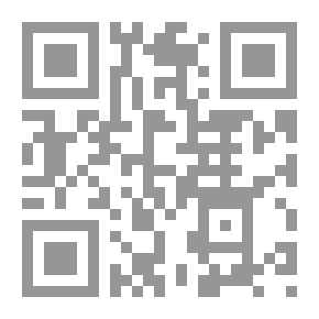 Qr Code عادل وجريدة الصباح