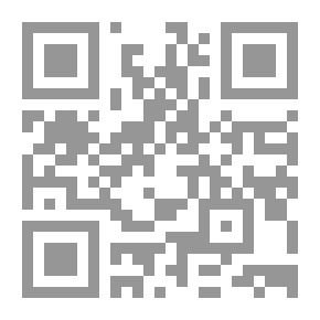 Qr Code أنساب الأشراف juz 28qism 2