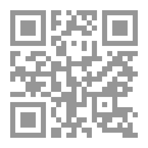 Qr Code أشهر الأساطير الفارسية