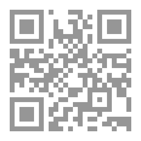 Qr Code المسترشد على المزاعم المشبهة والمجسمة