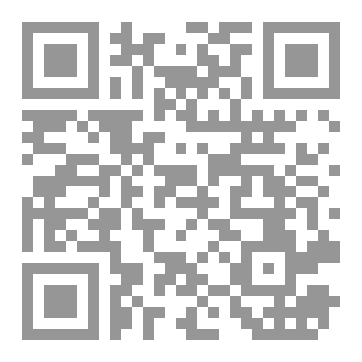 Qr Code الحق بين يديك