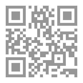 Qr Code الدروس العسكرية لحرب الخليج