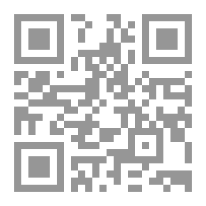 Qr Code الطريق الثالث