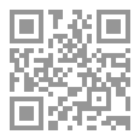 Qr Code الصحافة العربية وقضية اللاجئين الفلسطينيين: دراسة مسحية لمضمون صحف: 